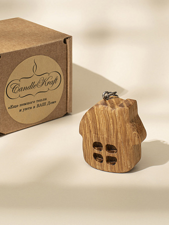 Брелок из дуба Домик светлый от Мастерской уюта CandleKraft